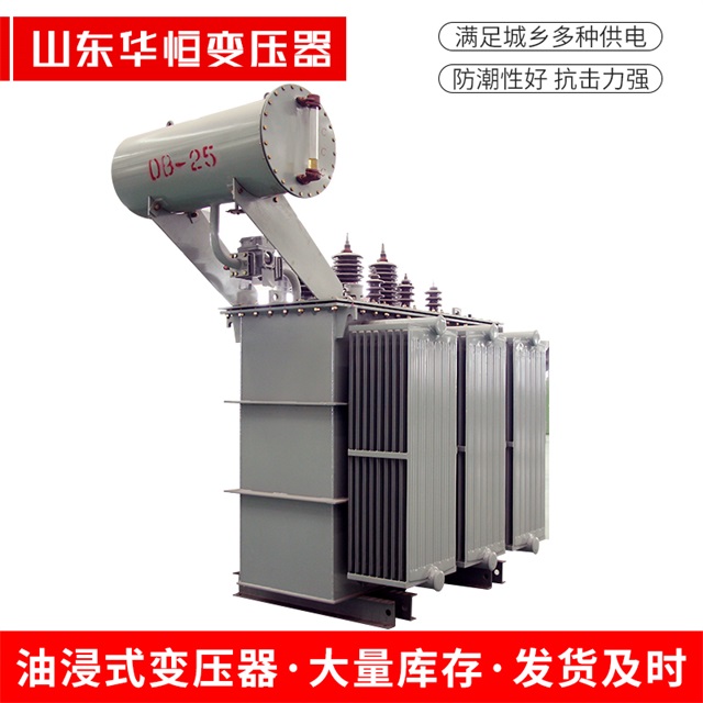 S11-10000/35河源河源河源电力变压器厂家